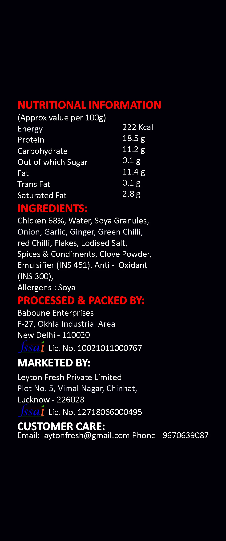 Product