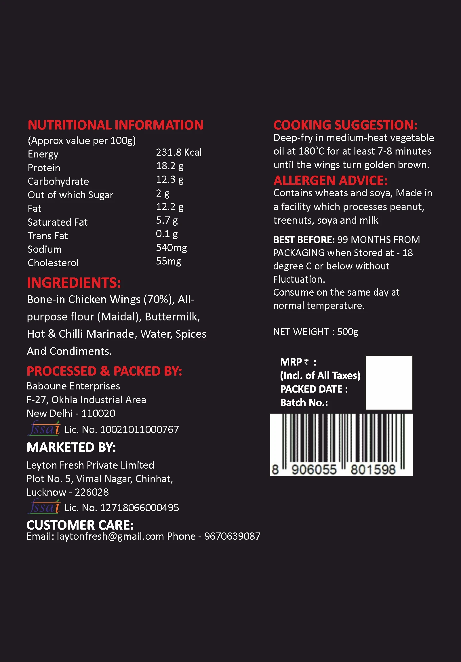 Product