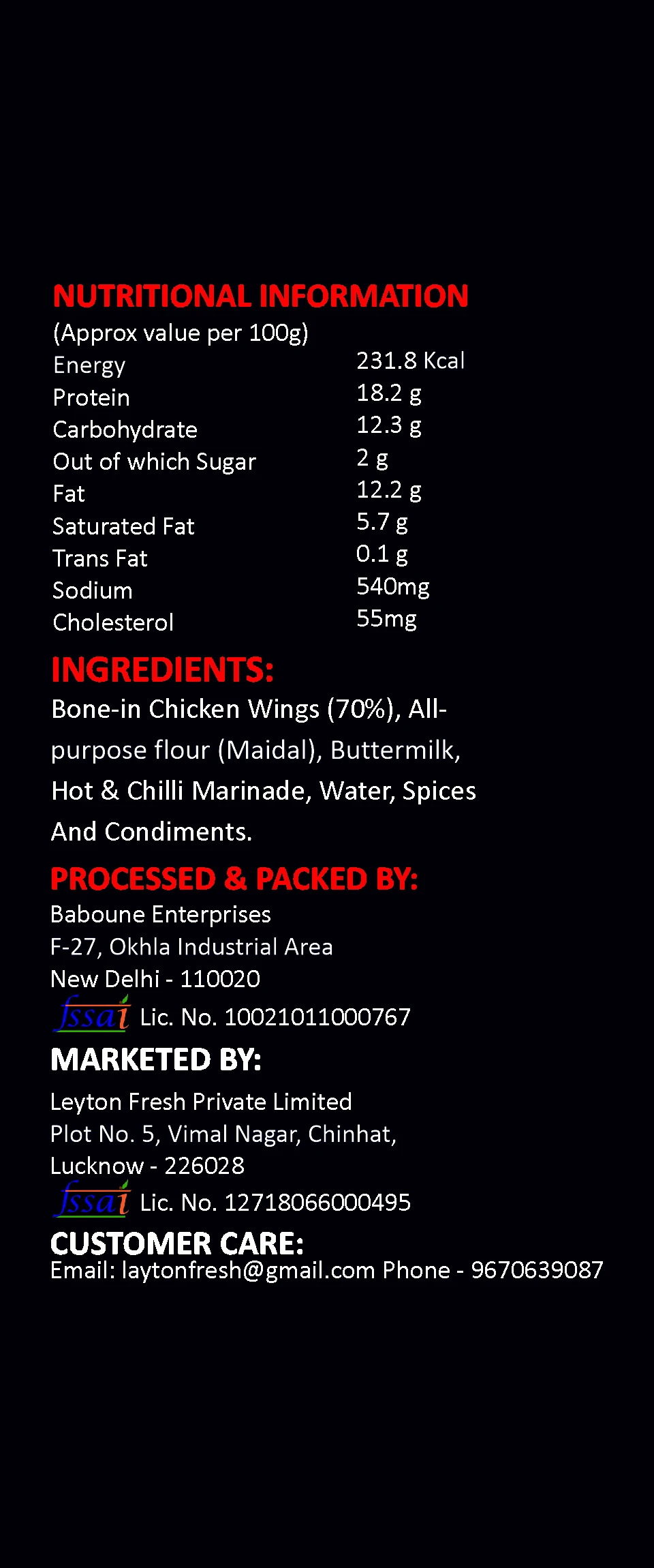 Product