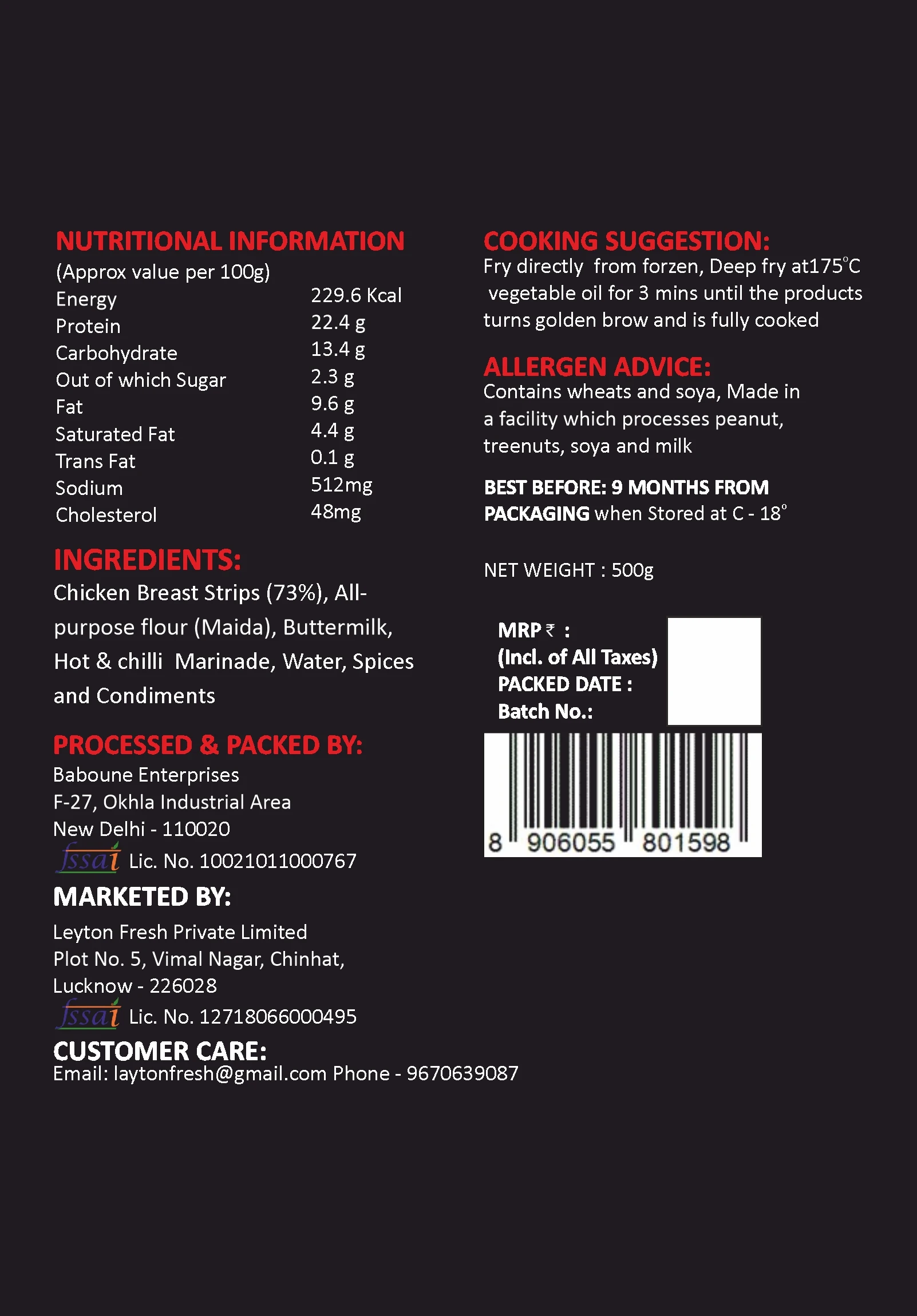 Product