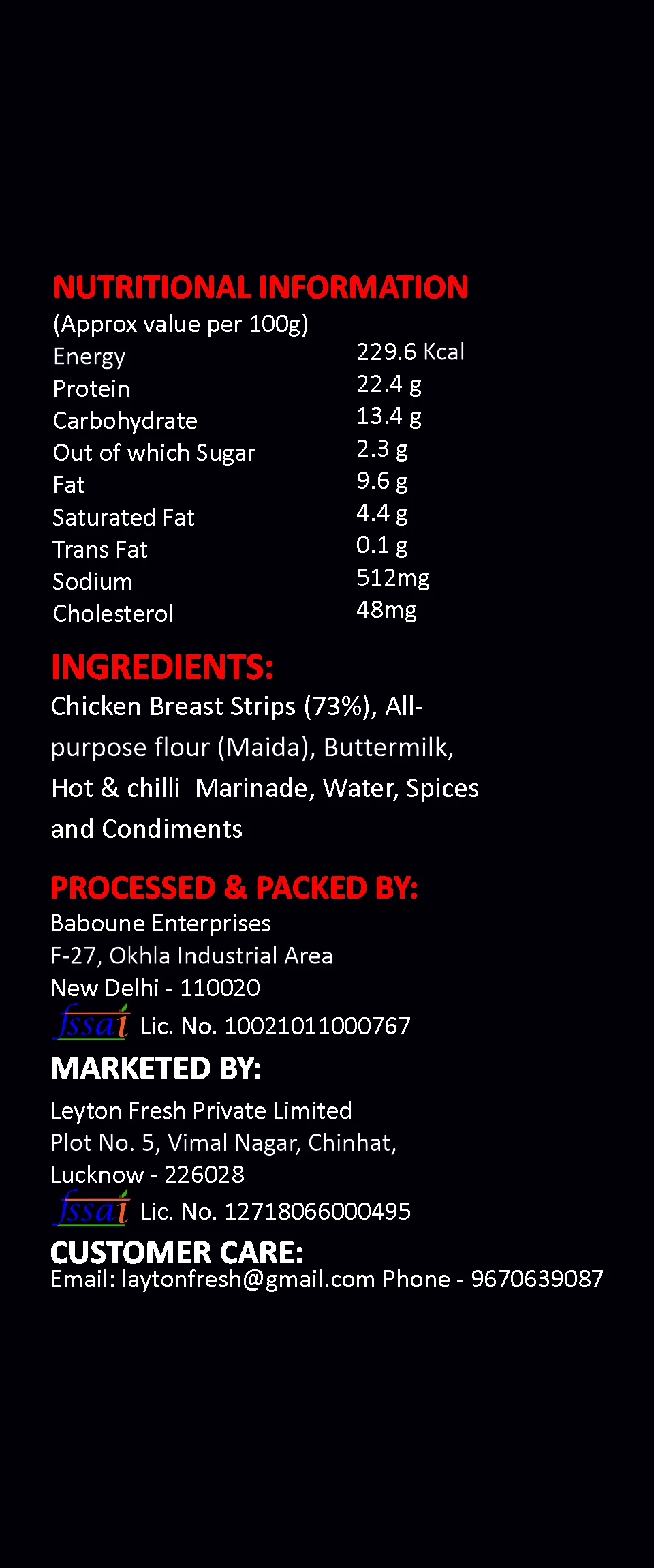 Product